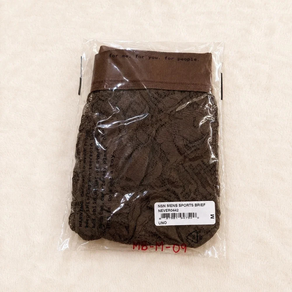 COSABELLA Never Say Never Men's Sports Brief Uno Brown Lace - Size M / NWT